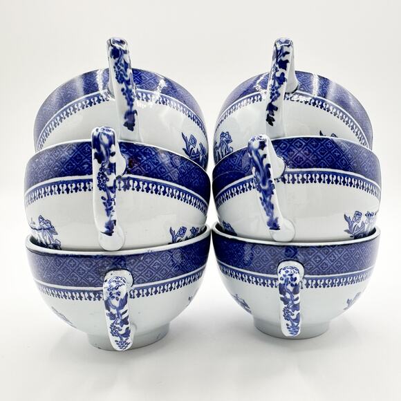 Copeland Spode Fitzhugh Blue Demitasse Cups | #Y2988 Canton Pattern (No Saucers) - Picture 6 of 12